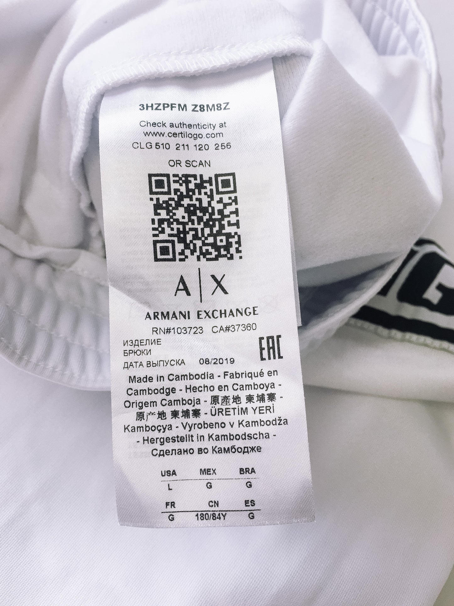 Armani Exchange A|X Men's White Triacetate Logo Tape Drawstring Sweatpants, Sz. L