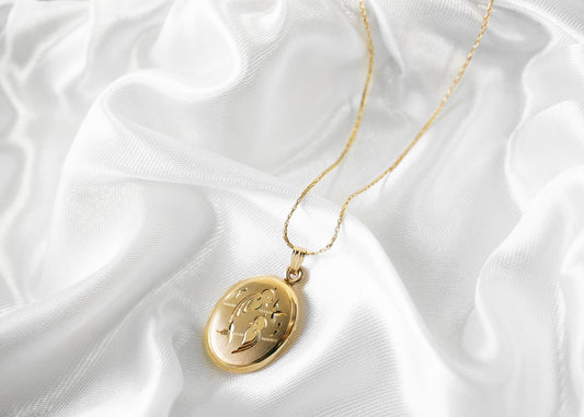 Vintage 14K Yellow Gold Love Bird Etched Oval Locket on 14K 18 Inch Chain, Vintage Elegant Simple Etched Minimalist Locket
