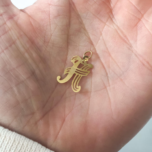 Vintage 14K 'H' Cursive Initial Monogram Pendant, Simple Dainty Everyday Minimalist Pendant